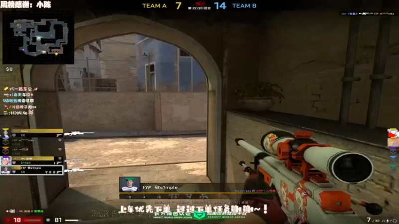 【2022-03-28 00点场】姜撞奶ovo：【向阳】二台接手