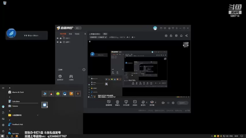 【2022-04-01 08点场】小君盖伦King：上单盖伦排位~