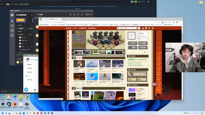 【2022-03-31 22点场】丨绅士瑄丨：大家好这里是憨憨主播！
