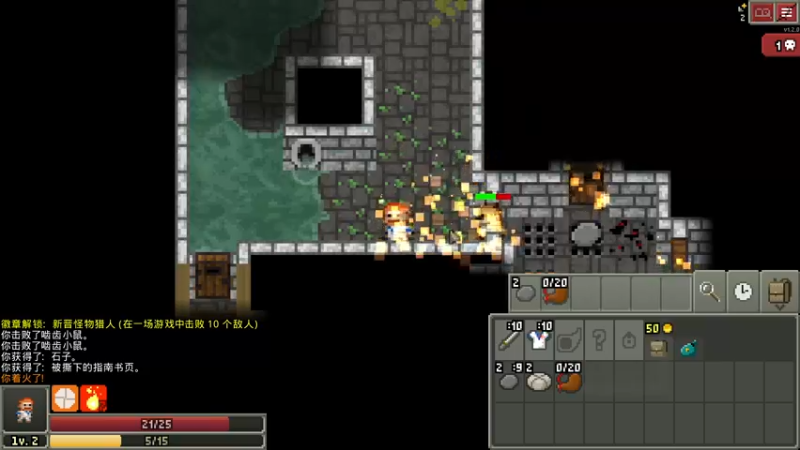 【2022-04-01 21点场】主播杨树：新人主播多多关照 703747