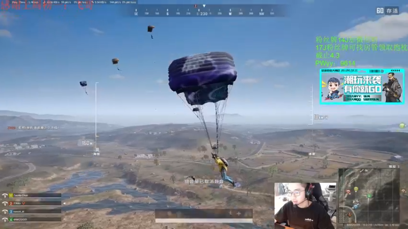 【2022-04-01 12点场】4AM王欣：话痨主播在线演队友队友愤怒值98%