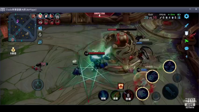 【2022-04-01 00点场】昧昧不是妹妹：哥们两年的计划被巅峰赛一周粉碎