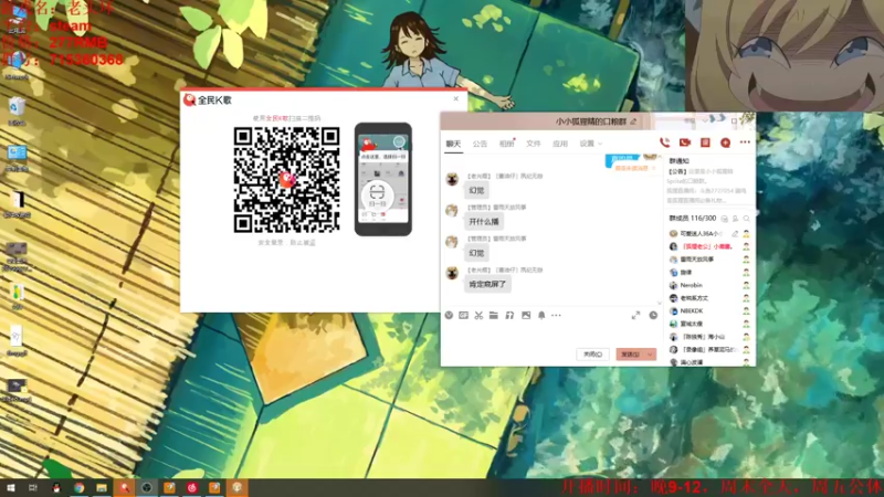 【2022-03-30 10点场】小小狐狸精sprite：一贫如洗者开荒，硬核不跳BOSS