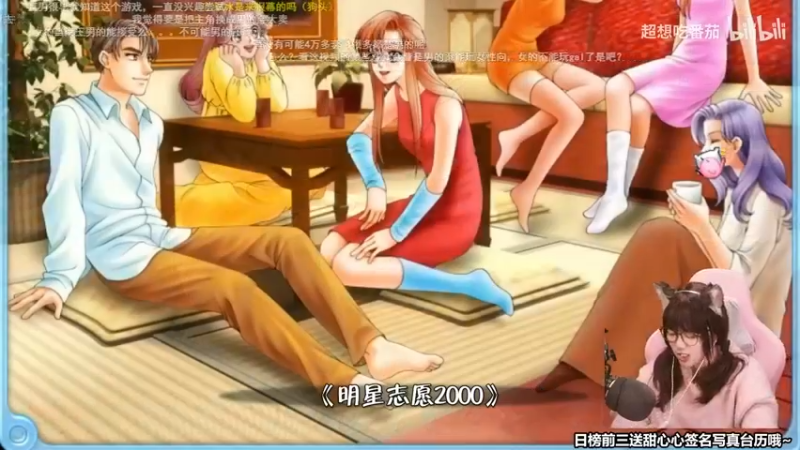 【2022-03-31 21点场】甜心战士：♡孙队来执勤了♡