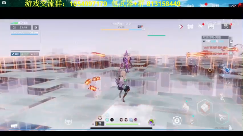 【2022-04-01 19点场】garigari：咖喱- 新pv来了！怎么说？！
