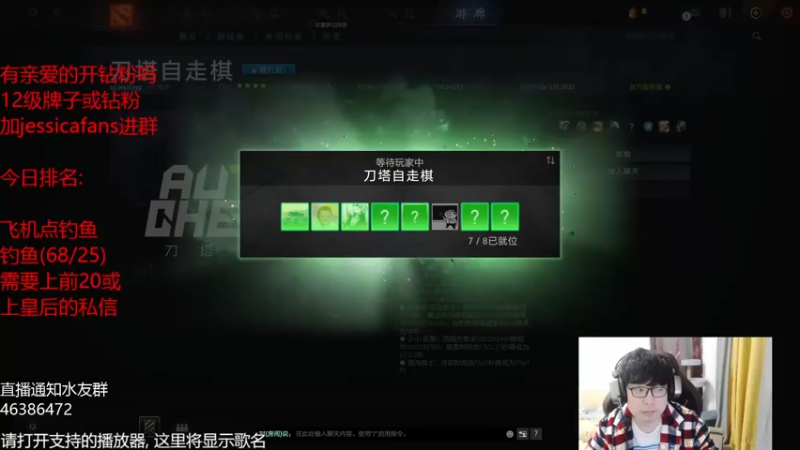 【2022-03-31 22点场】棋迷iluhr：出门，吃个饭，晚点来