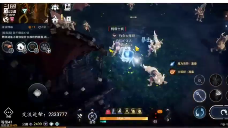 【2022-03-31 09点场】用户4511699798：用户4511699798的直播间