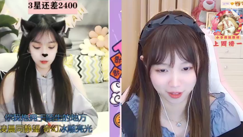 【2022-04-01 05点场】小肉球阿：爱笑的女孩运气不会差 5587551