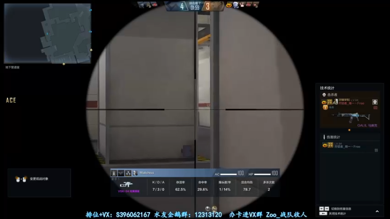 【2022-03-30 09点场】宋狮猴：掉包最快直播间！！！