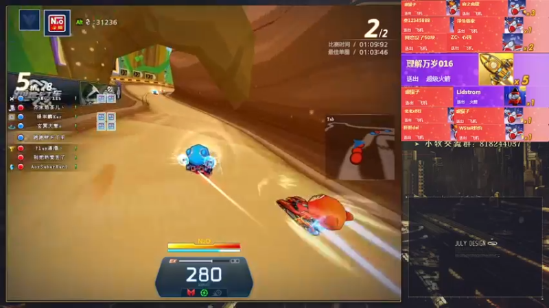 【2022-04-01 21点场】AMG小牧：8点 赞助赛~