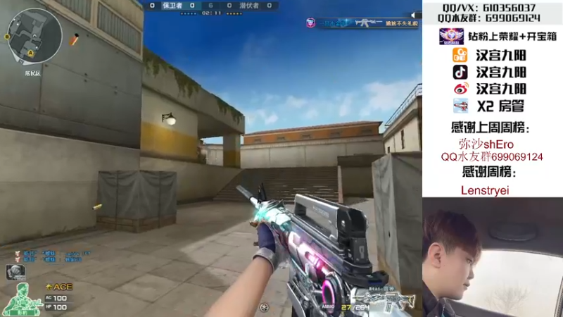 【2022-04-01 01点场】汉宫九阳：帮打排位/秒上号/送钻粉打荣耀。