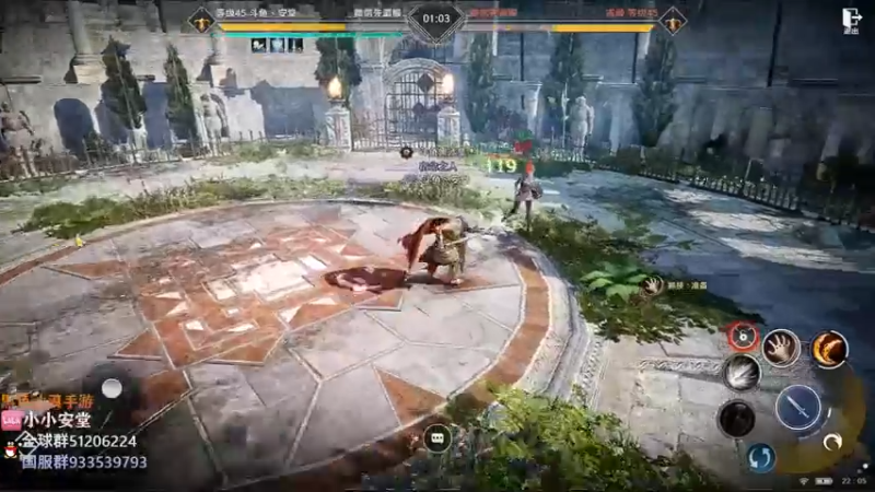 【2022-03-30 22点场】安堂丶：黑沙手游国服先遣体验 韩服小哥哥带你耍