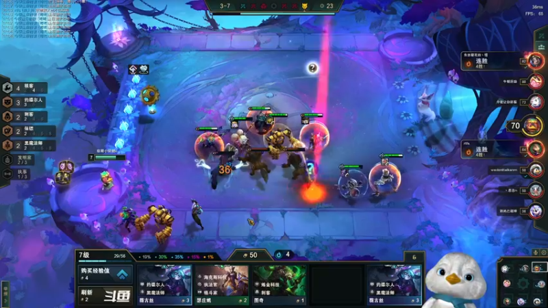 【2022-03-31 22点场】内只鹅：【小奶团】我也不想当憨憨啊