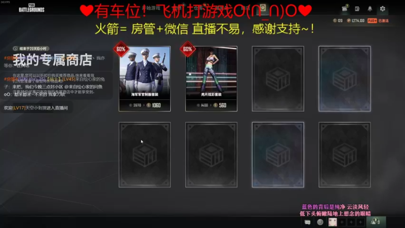 【2022-03-31 23点场】绘心菇凉：2倍好听~邻家小妹~