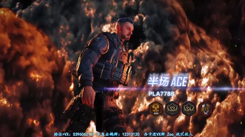 【2022-03-31 06点场】宋狮猴：掉宝最快直播间！！！