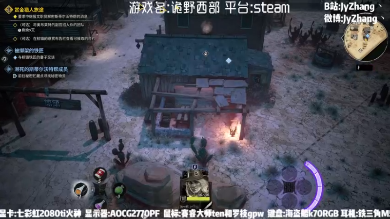 【2022-04-01 18点场】JyZhang：这个游戏真好玩！！！