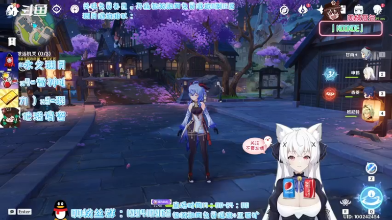 【2022-03-31 16点场】卡佬GTX1080tiPrime：『免费补星』猫猫这里有可乐
