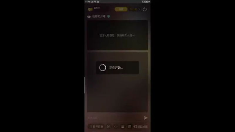 。