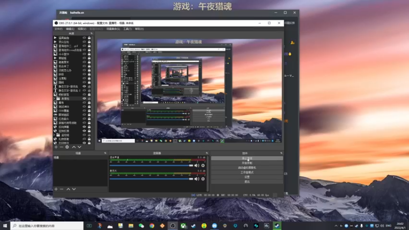【2022-04-01 20点场】瓜皮蛙蛙：【青蛙】点击获取快乐