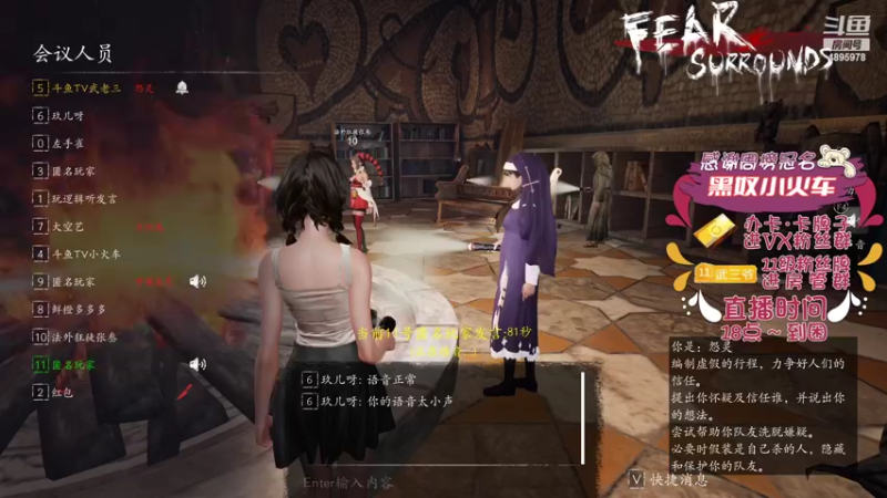 【2022-03-31 22点场】武老三丶：天天挨骂  天天被喷
