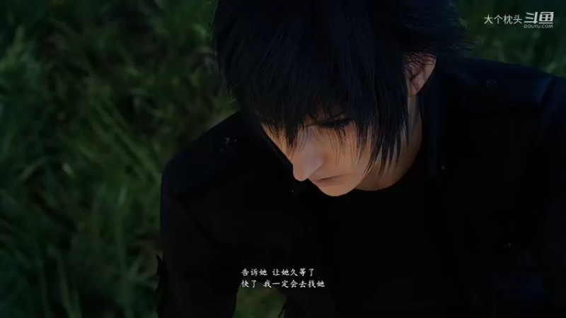 最终幻想15,P5)