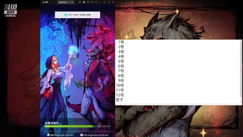 【2022-03-31 11点场】瑞凡YT：声优：早上11点开播