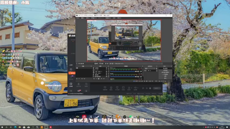 【2022-03-27 19点场】姜撞奶ovo：超甜人气女大学生