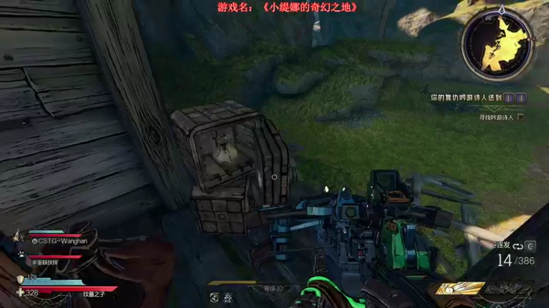 【2022-04-01 15点场】尐表哥：四月的精神焕发