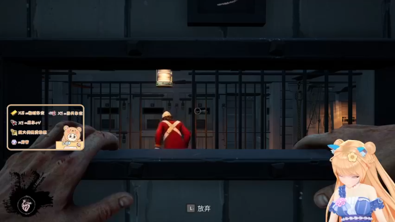 【2022-03-31 22点场】爱桃子的狸子a：新人女主播求守护（少女音）