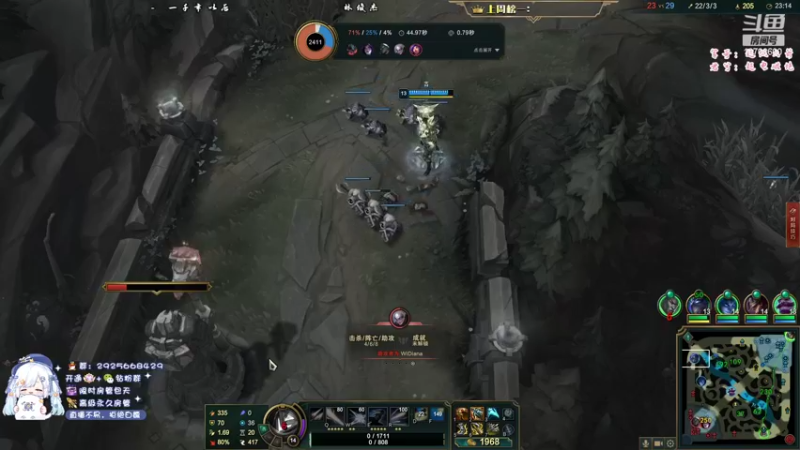 【2022-04-01 17点场】苏宛儿丶：【宛儿】黑玫超凡大师，在线挨揍！