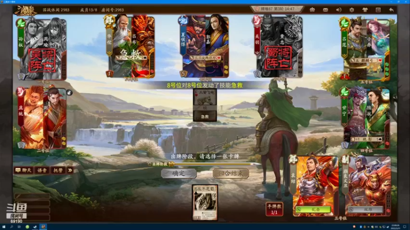 【2022-03-31 22点场】正经人令北：【令北】打哭程可爱的2天