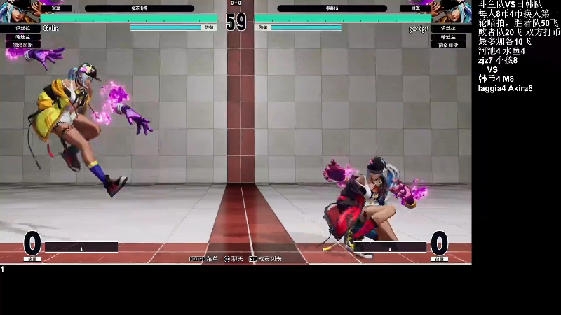 【格斗游戏】战神_河池VR的精彩时刻 20220401 08点场