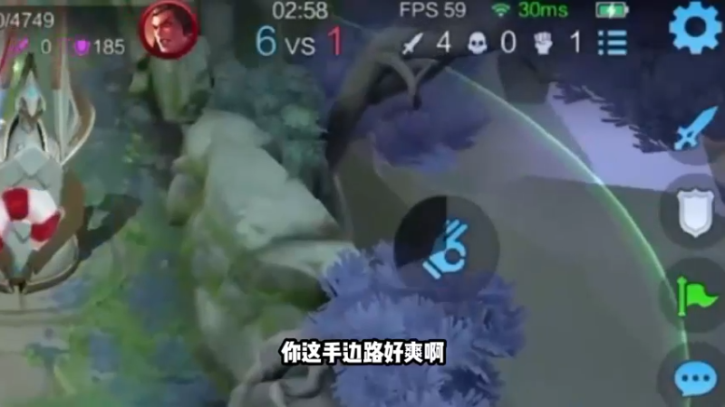 【骚易】和佳悦陈小凡快乐五排..