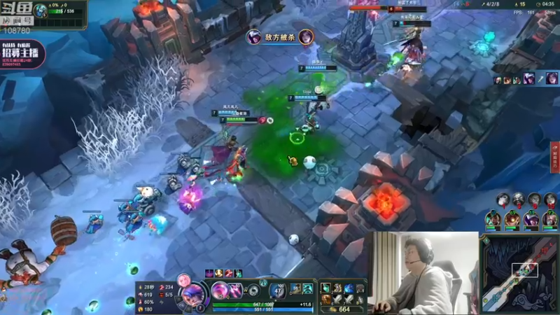 【2022-04-01 02点场】兮饭锐雯：乱斗小王子回来啦