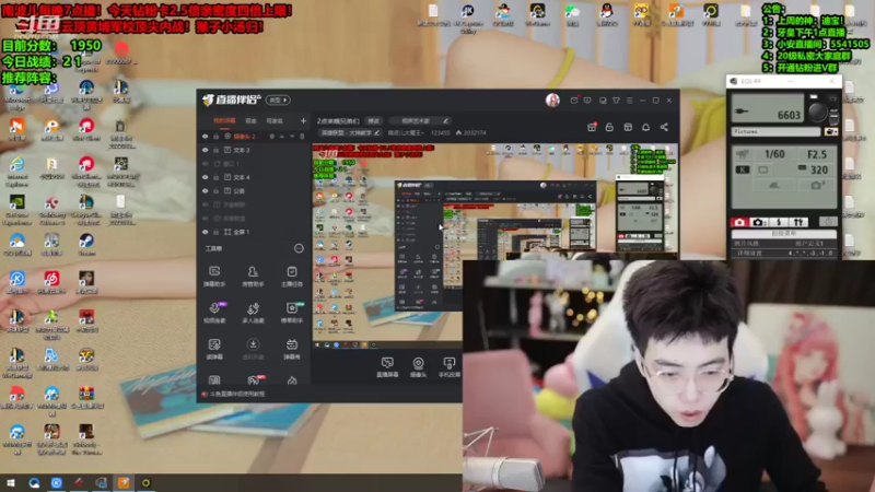 【2022-04-01 14点场】南波儿大魔王丶：新版本，精彩教学！