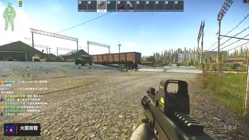 【2022-03-24 00点场】木木叔丶：不开挂，也许是你对游戏最后的坚持~