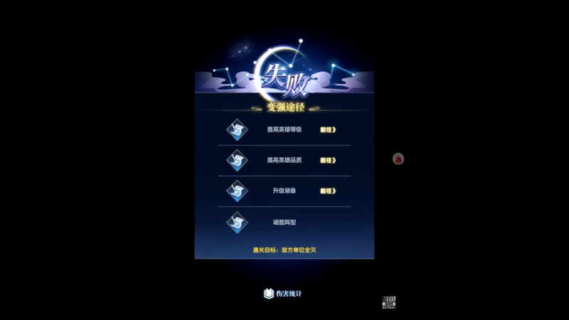 【2022-03-31 13点场】晴天冰淇淋c：哇偶，好玩的幻想神话