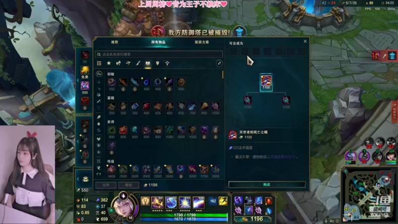 【2022-03-30 23点场】最初的可可：快乐就好呀