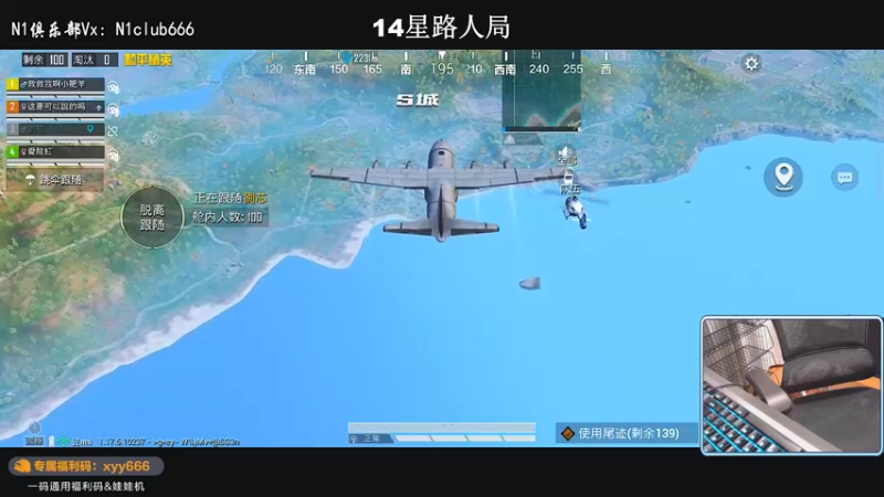 【2022-03-31 23点场】小妖洋：【又是激情澎湃的一天】