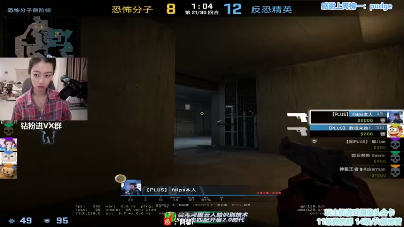 【2022-03-29 22点场】馨儿MIRANDA：【馨儿】好好练习csgo