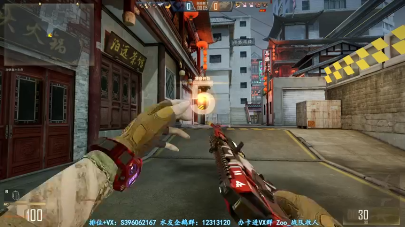 【2022-03-31 04点场】宋狮猴：掉宝最快直播间！！！