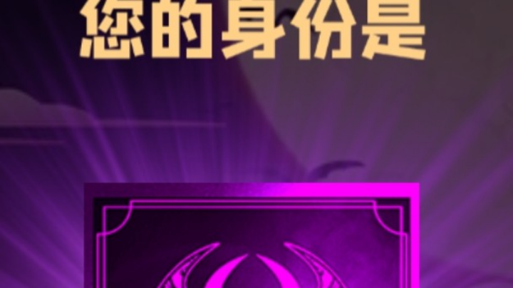 石像鬼大哥