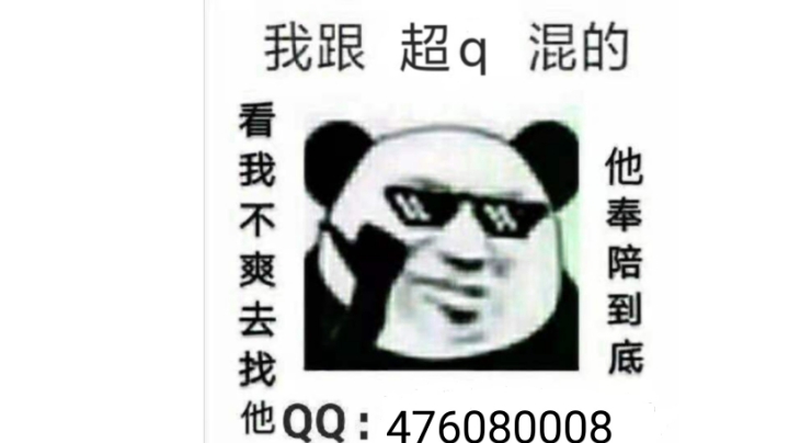 2779