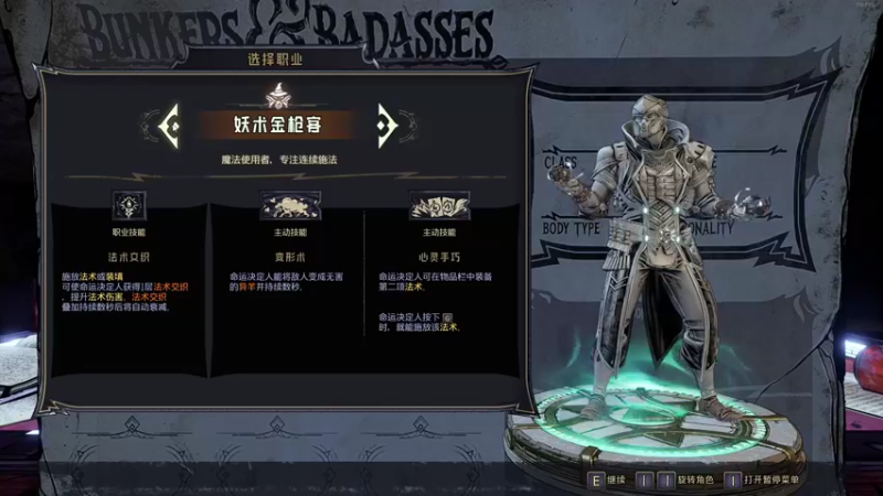 【2022-04-01 11点场】尐表哥：四月的精神焕发