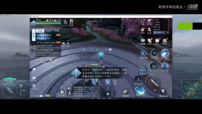 第十章（第十一章缺失跳过）