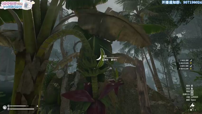 【2022-03-31 20点场】小仙女七七酱：❤懒癌少女的游戏日常！