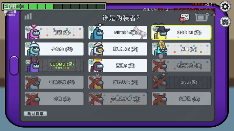 【2022-04-01 01点场】YTG丶落幕：国服声音不大上上巅峰分