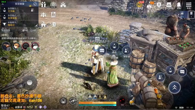 【2022-03-31 18点场】賤丶大骚賤：月卡党3200+战斗力