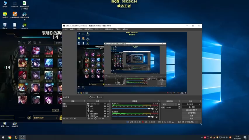 【2022-04-01 19点场】熊王c：熊王c：数值之神！