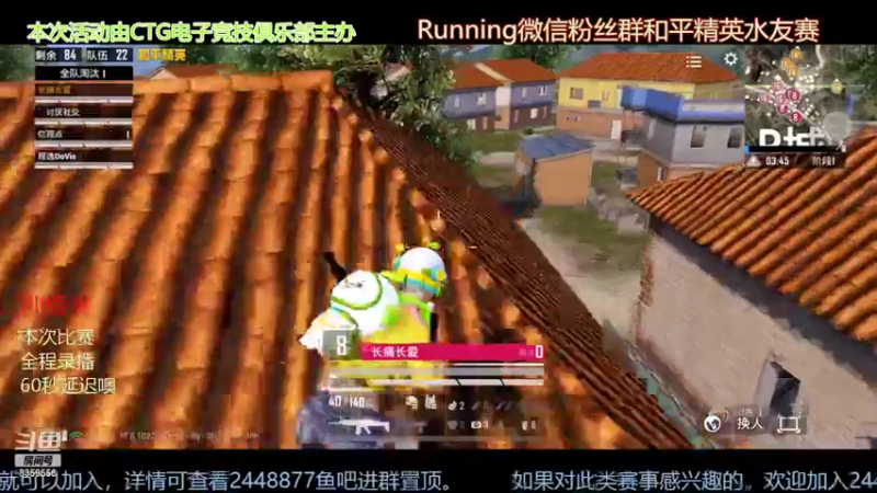 【2022-04-01 21点场】a皮卡七爱学习：最后一天训练赛